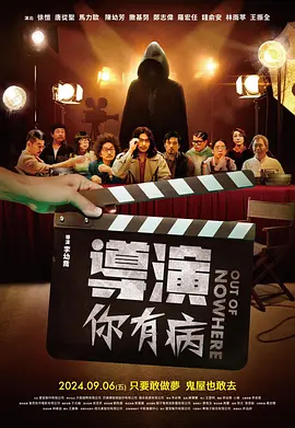 免费播放欧美一级特黄